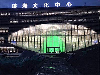 เทียนจิน Binhai ศูนย์วัฒนธรรมกลางแจ้งไฟ LED แนวนอน