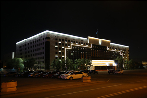 รัฐบาลเมืองอาคารในคาซัคสถาน